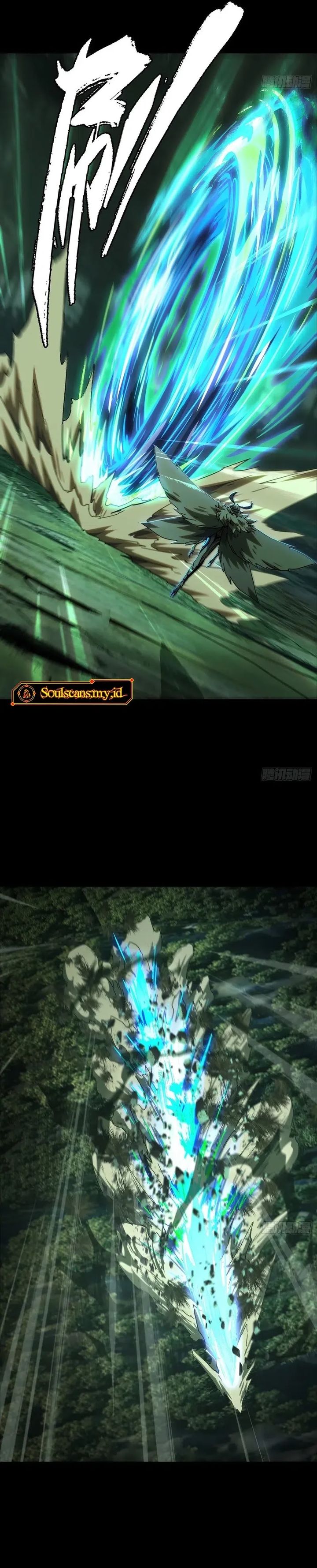 Elephant Invisible (Da Xiang Wuxing) Chapter 201 Gambar 14